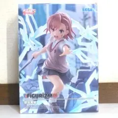 신품 미개봉 とある科学の超電磁砲T 御坂美琴 FIGURIZMα フィギュア