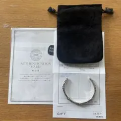 CHROME HEARTS Stub CH PLUS DIAMON 鑑定済み - メルカリ