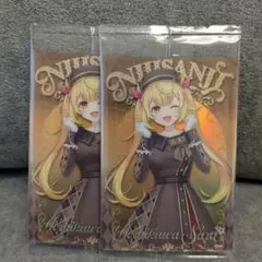 Item thumbnail for item c2aeb9b1-953a-4d3a-8e00-a490eae02c4d