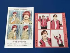 高橋恭平　証明写真＋4カット