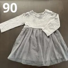 UNIQLO ベビー ワンピース 90 グレー　チュール　秋　長袖　女の子