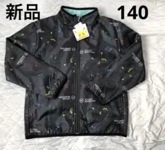 2025年最新】ニャオハ パーカーの人気アイテム - メルカリ