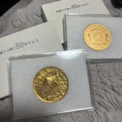2026年最新】裁判所百年 記念硬貨の人気アイテム - メルカリ