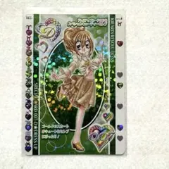 seri様専用　きらりん☆レボリューション カード3枚セット