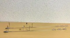 Item thumbnail for item f0a12476-37c1-4543-aaf6-864702d0b40e