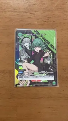 ユニオンアリーナR★戦慄のタツマキ+U★閃光のフラッシュ+緑SR ワンパンマン UAPR/OPM-1-051 戦慄のタツマキ R | ユニオンアリーナ,その他
