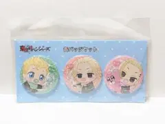 東京リベンジャーズ　ばぶきゃら 缶バッジセット