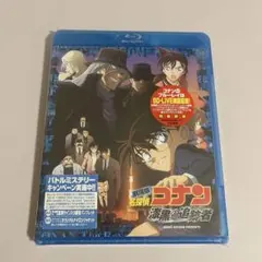 Item thumbnail for item 48301d5a-d41f-42aa-bb06-80bae4470c6d