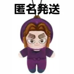 忍たま乱太郎 ほわぬい 綾部喜八郎 平滝夜叉丸③ 劇場版 忍たま乱太郎 ほわぬいvol.4 綾部喜八郎 平滝夜叉丸