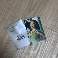 ボディメンテ THE DAY トレカ CHIKA チカ HANA