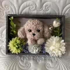 Item thumbnail for item 005784e3-ec34-46f1-b100-4ee0125e49e7