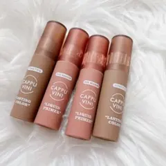 CAPPUVINI リキッドアイシャドウ 4本セット　まとめ売りのサムネイル