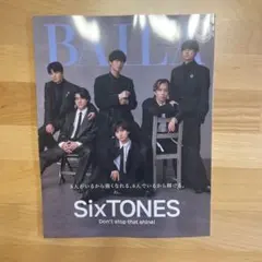 BAILA 2026年10月号 SixTONES表紙