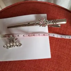 Item thumbnail for item a33711dc-d0da-4875-8733-ea08682d4203