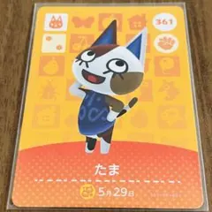 AI様 リクエスト 2点 まとめ商品