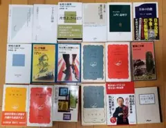 2026年最新】上田光春の人気アイテム - メルカリ