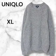 ユニクロ UNIQLO ケーブルニット【XL】大きいサイズ ゆったり カジュアル