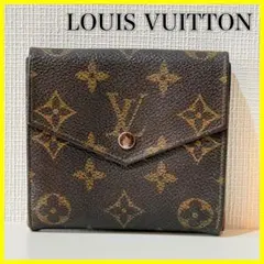 【極美品】ルイヴィトン☆ポルト モネビエ カルトクレディ Wホック 折り財布 LOUIS VUITTON ルイ ヴィトン Wホック 三つ折り財布 エピ ポルト