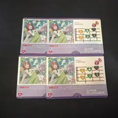 2026年最新】ラブカの人気アイテム - メルカリ