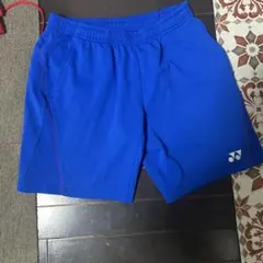 ヨネックス 青 ハーフパンツ