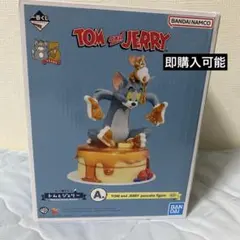 トムとジェリー パンケーキフィギュア