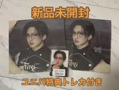 なよちぇにょん様 リクエスト 2点 まとめ商品