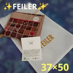 新品 未開封 ベルファーレ クリスマスコフレ Bellefare 未使用 - メルカリ