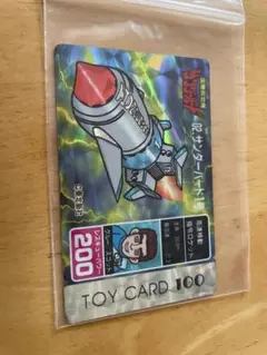 2025年最新】サンダーバードカードの人気アイテム - メルカリ