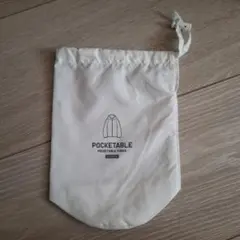 【ユニクロ】収納袋のみ　POCKETABLE ホワイトのサムネイル