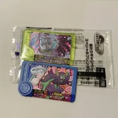 2026年最新】ohga ベストの人気アイテム - メルカリ