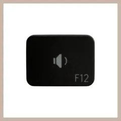 ロジクール 日本語 テンキー MX KEYS for ビジネス 「F12」キー