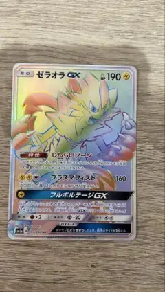 2025年最新】ポケモンカードゲームの人気アイテム - メルカリ