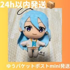 あんさんぶるスターズ 日々樹渉 ぬいぐるみ 新衣装 ② - メルカリ