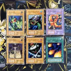 2026年最新】劇場版 スターターボックス 遊戯王の人気アイテム - メルカリ