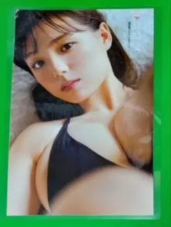 Item thumbnail for item bc59288e-65eb-48d2-81b3-25250bd1b746