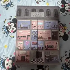 SEVENTEEN BEST ALBUM 17 IS RIGHT HEAR