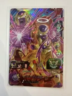 スーパードラゴンボールヒーローズ ゴールデンフリーザ UMPMD-03