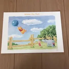 【くまのプーさんポスター】送料込み