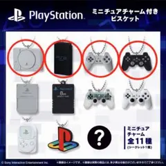 ♦︎ PlayStationミニチュアチャーム付きビスケット