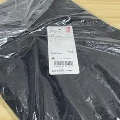 ストレッチコットンタートルネックT長袖ダークグレーとイエロー2点セットMサイズ