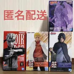 NARUTO-ナルト- フィギュア　4種セット