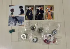 ハイキュー まとめ売り