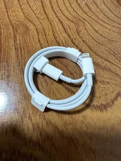 【未使用】純正Apple / Lightningケーブル