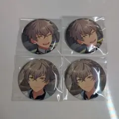 あんスタ 大神晃牙 缶バッチ 4個セット