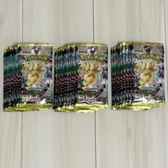 ポケモンカード　MEGAドリームex　未開封29パック