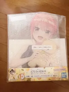 中野一花 五等分の花嫁バストアップアクリルボードのサムネイル