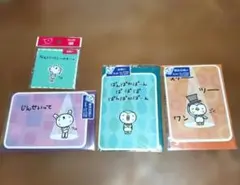 誕生日カード 4枚セット