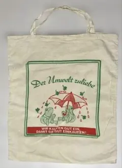 ララ様 リクエスト 2点 まとめ商品