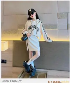 かなみゆ様 リクエスト 2点 まとめ商品