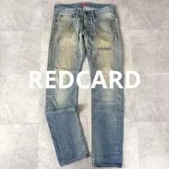 レッドカード 日本製 ストレートデニム ヴィンテージ ダメージ加工 サイズ29
